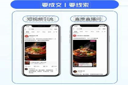 SEM竞价推广案例：精准营销助力企业拓展客户